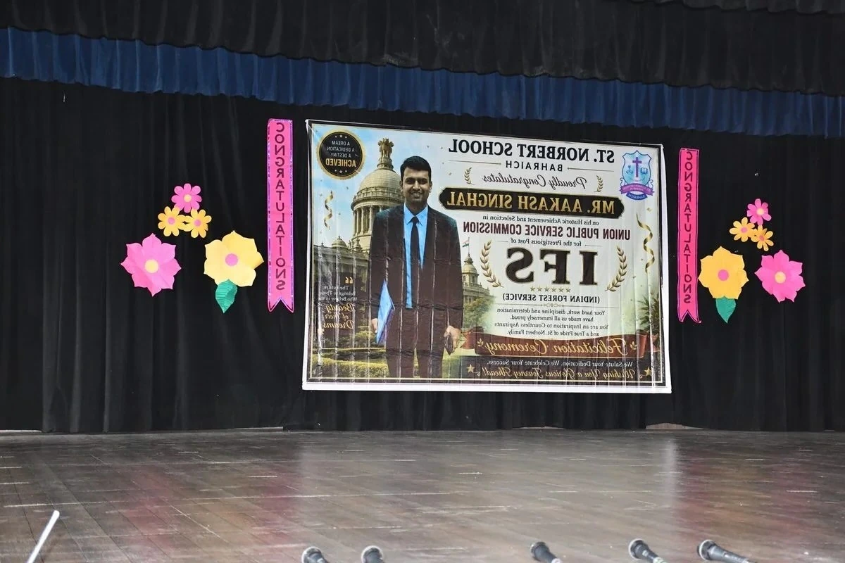 School Celebrations